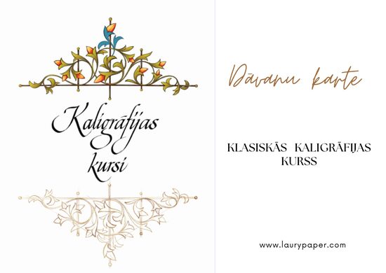 Klasiskās Kaligrāfijas kurss